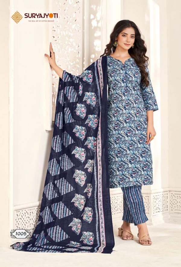 Suryajyoti Naaz Vol-1 – Kurti Pant With Dupatta